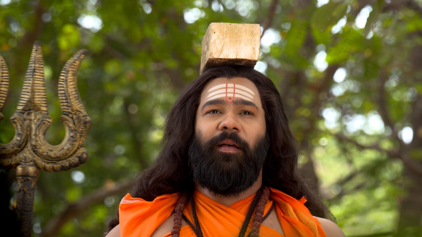 Jalandarnath's Test