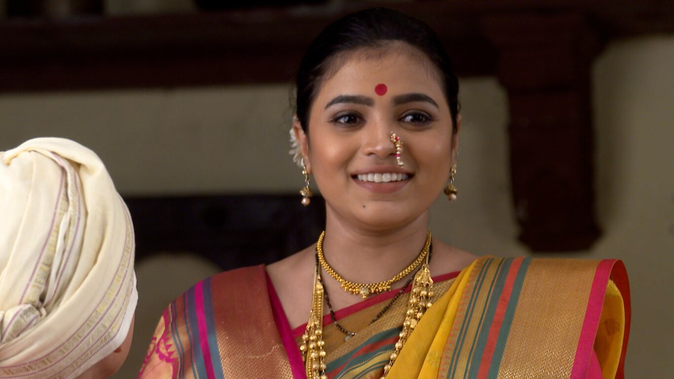 Vaman Is Back