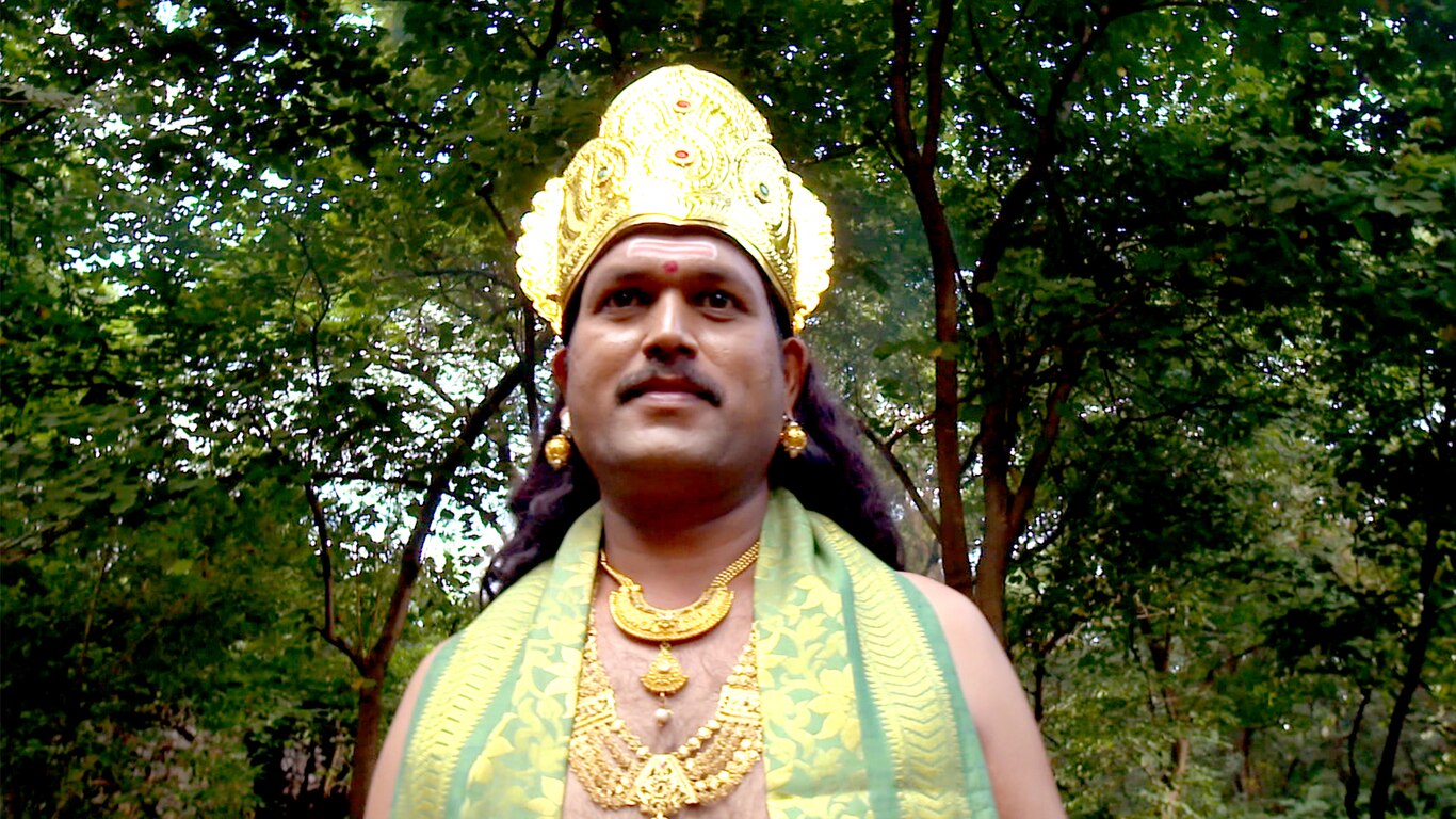 Bhoot Shakti