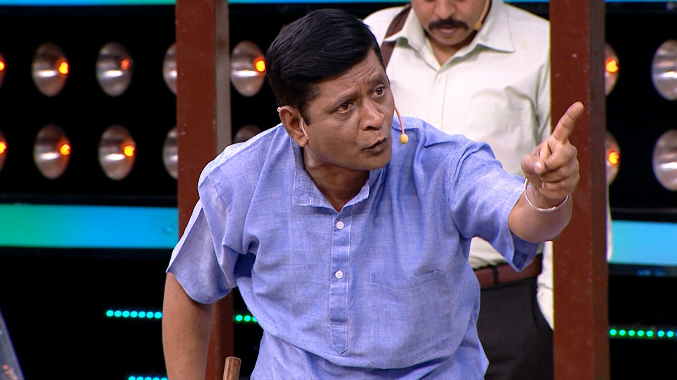 Atrangi Kutumbh