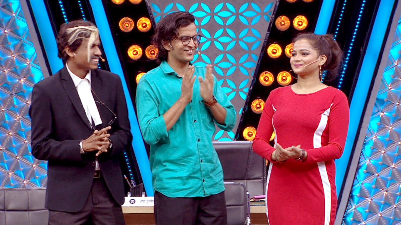 Omkar's Case