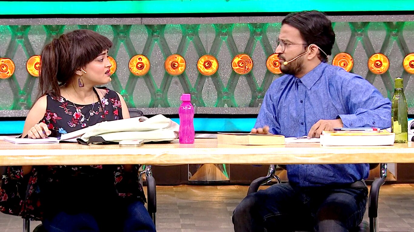 Atmasaurakshan