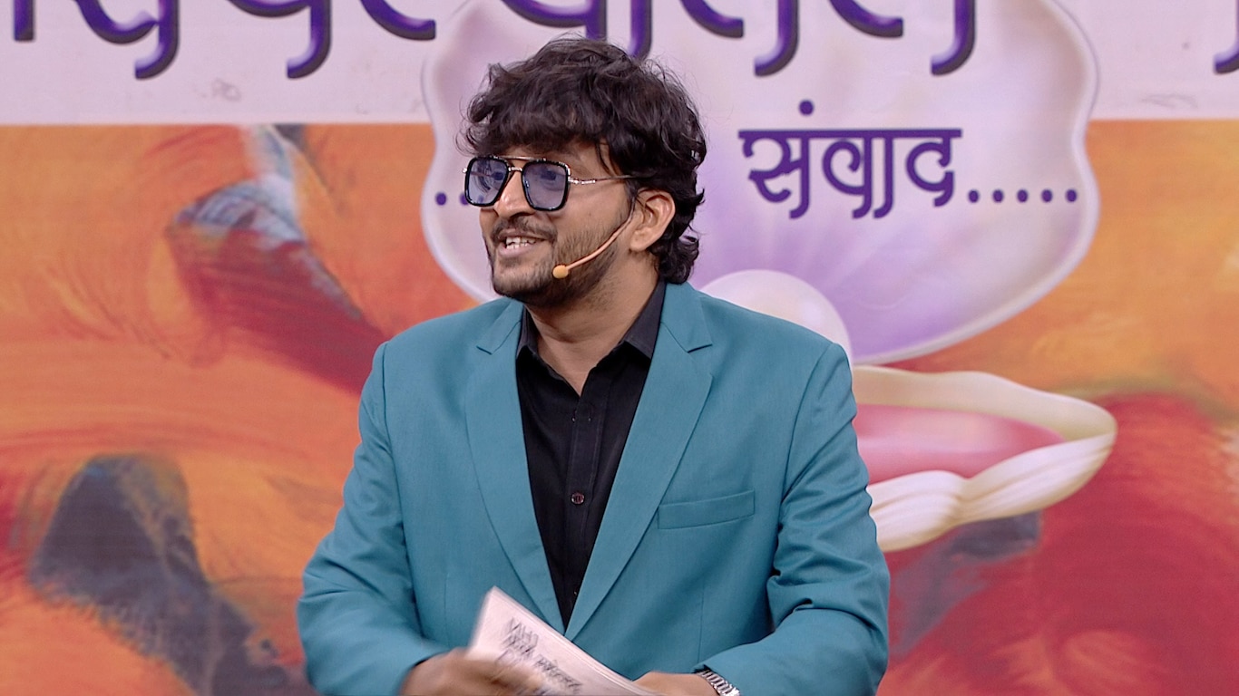 Sandhicha Sona Ki Maati?