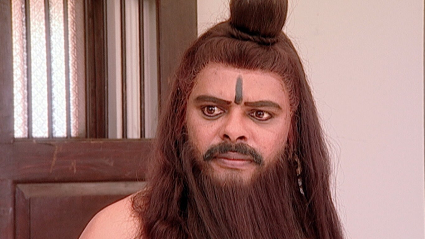 Kaali Baba