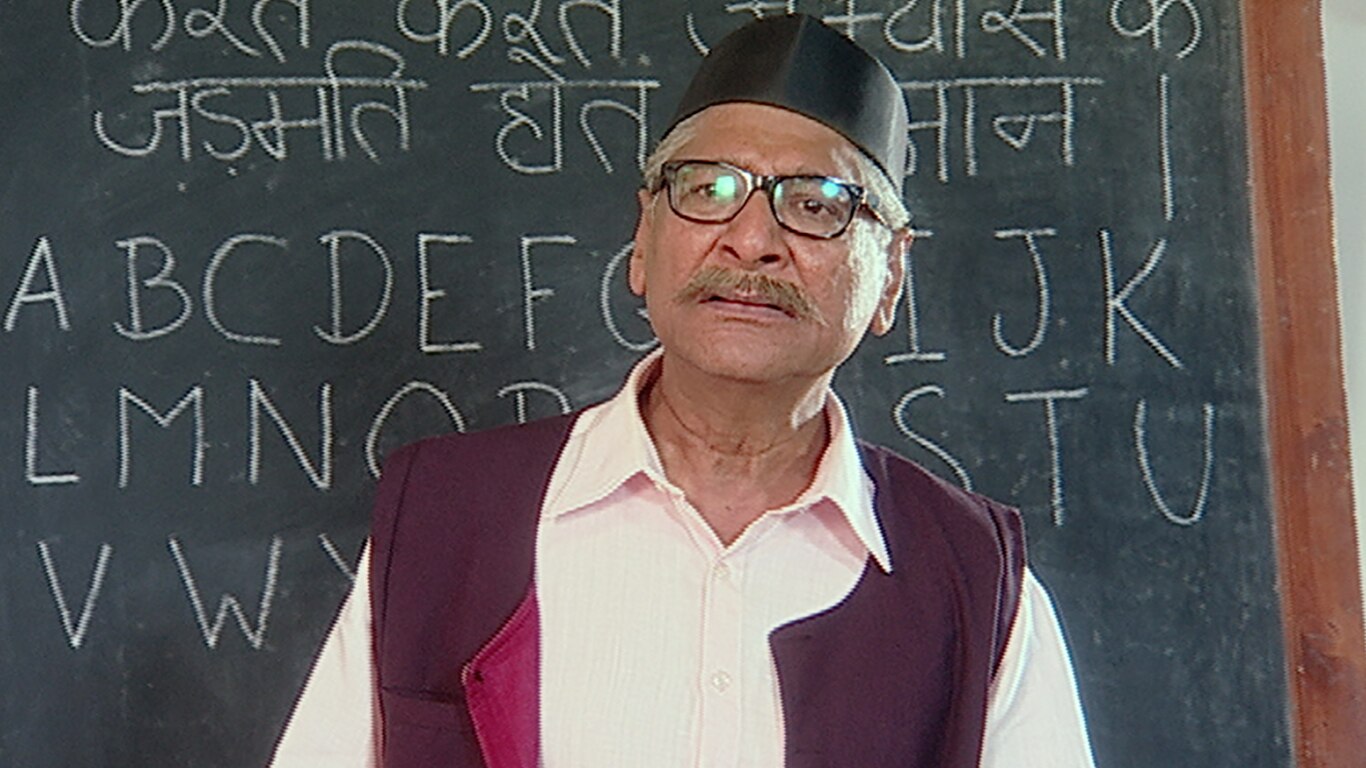 Babuji Teaches English