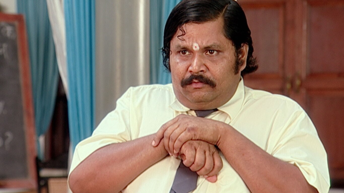 Gadha's Test