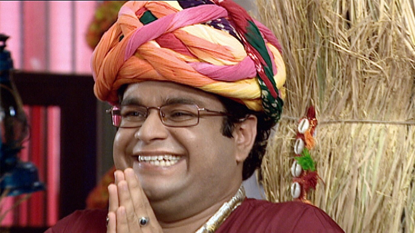 The Krishna Aarti