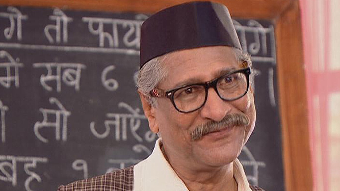 Ghar Ka Samvidhan