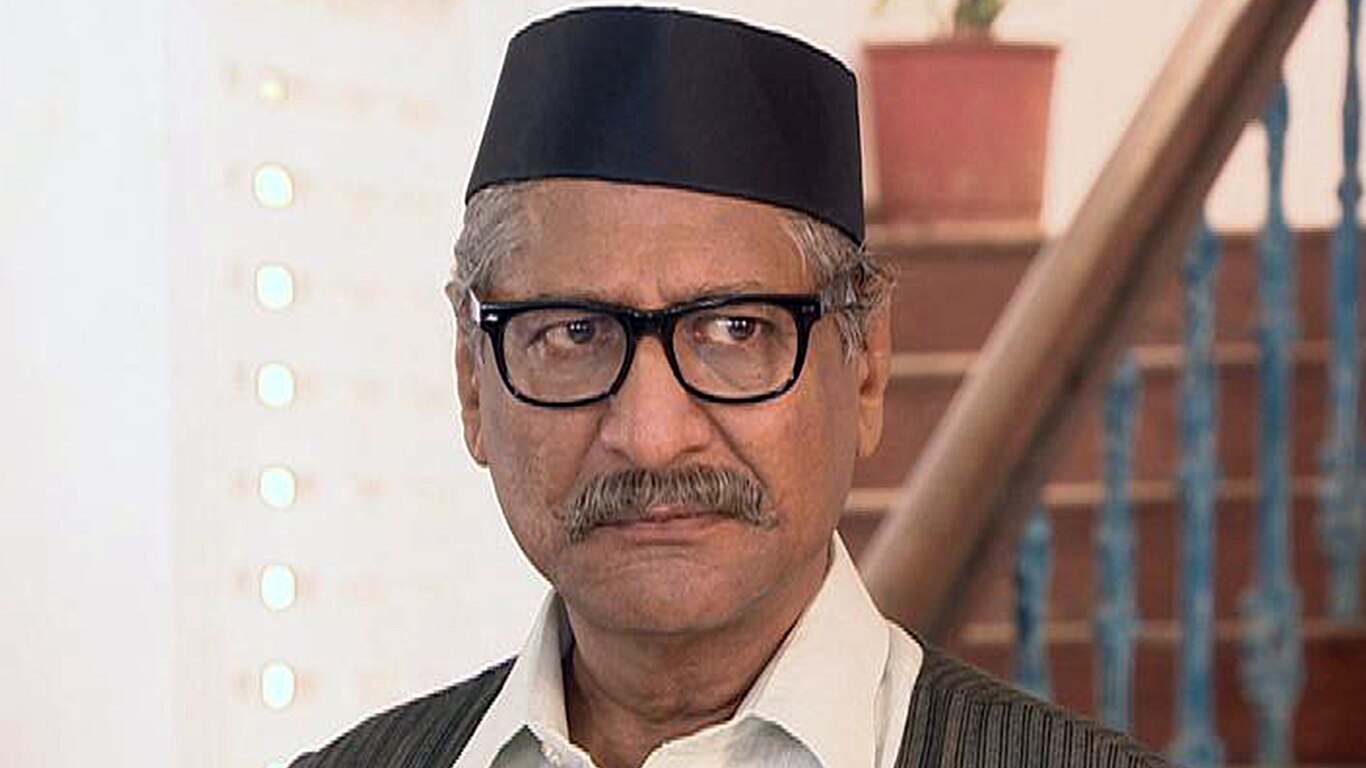 Ghar Ke Kaiyde Kanoon