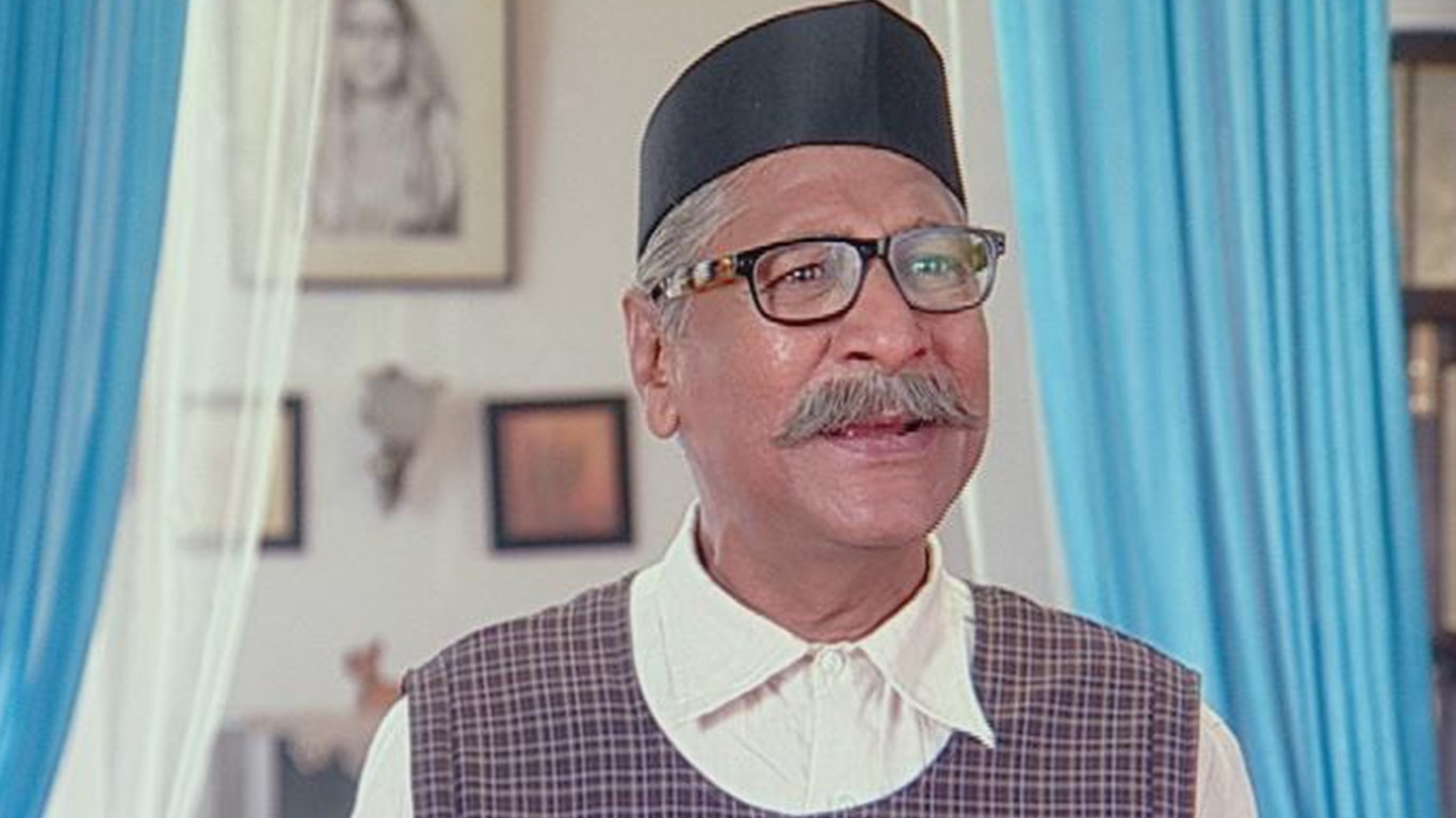 Gomukh Aur Gothak Ka Jhagda