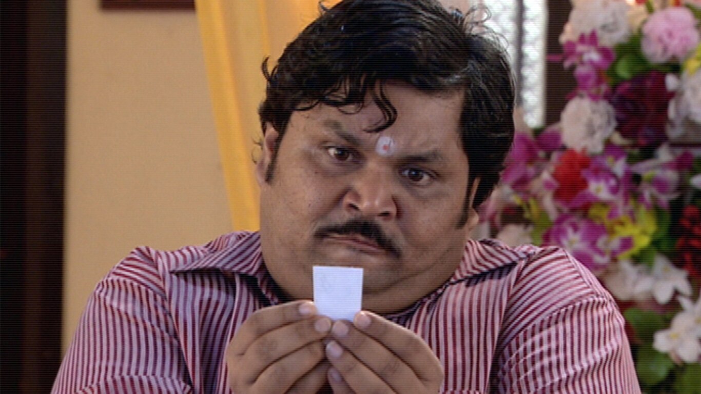 Savitri Is Missing