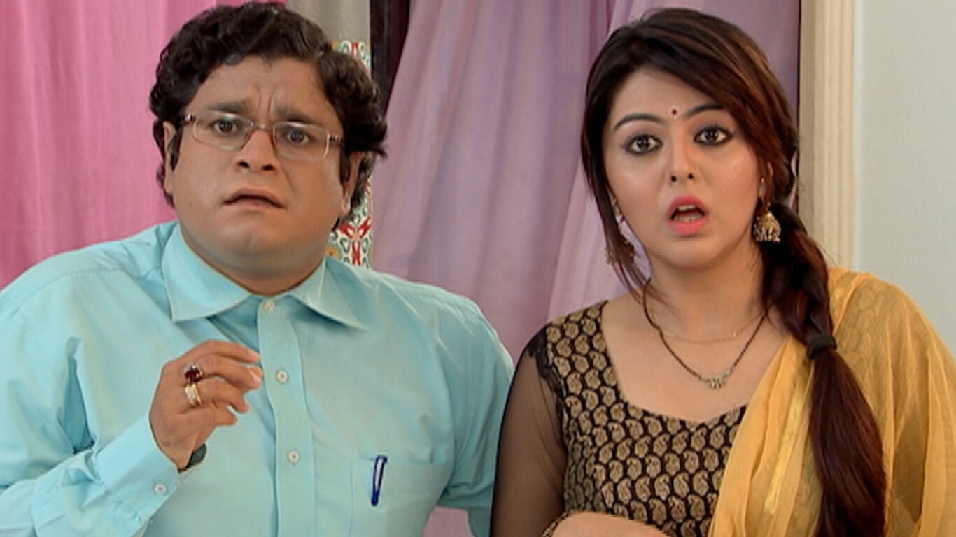 The Story About Chuhiya's Lookalike