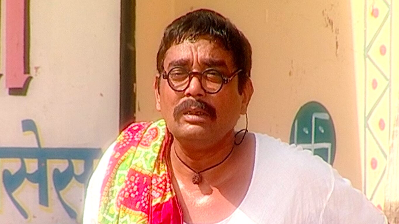 Kachhua Ki Pooch