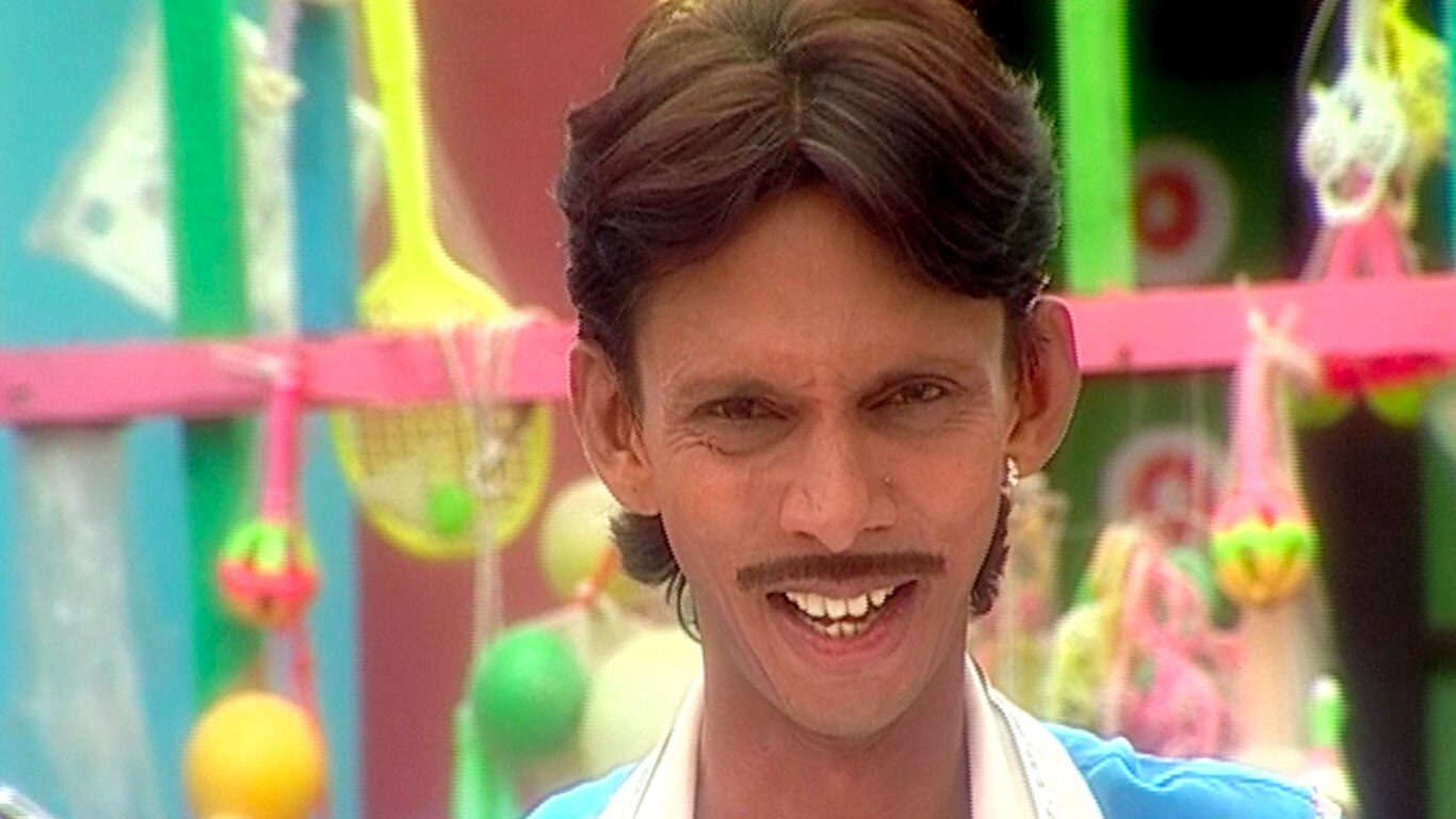 Bhaag Elija Bhaag