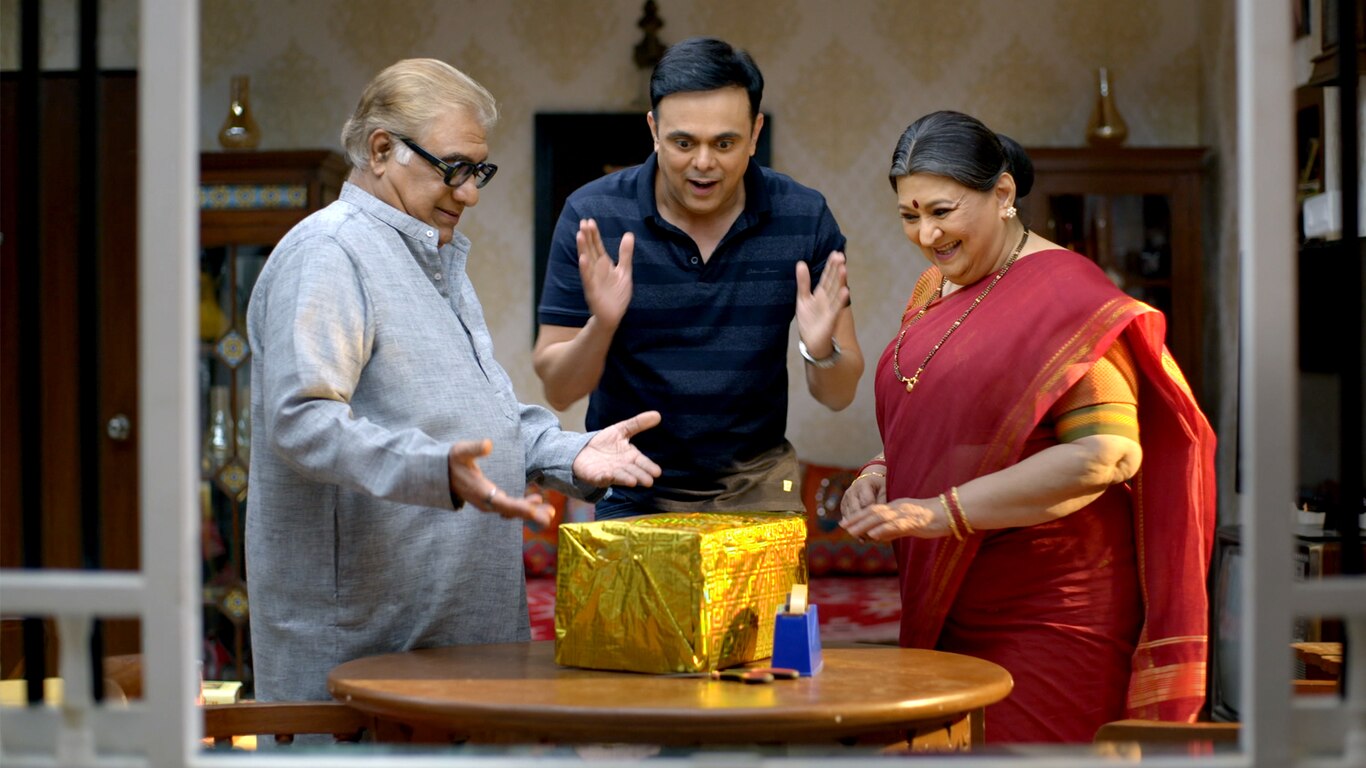 Rajesh's Expensive Gift
