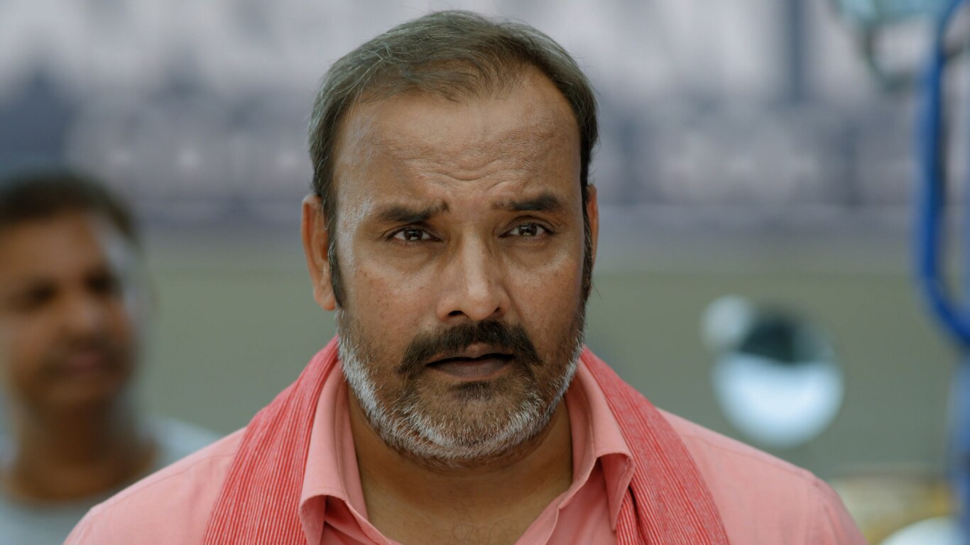 Kissa Locket Ka