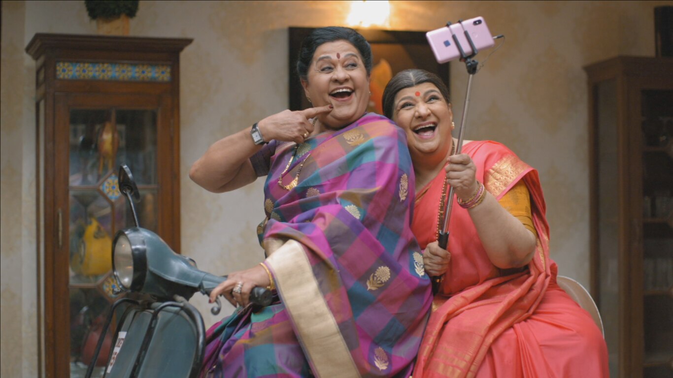 Radhika's Night Out