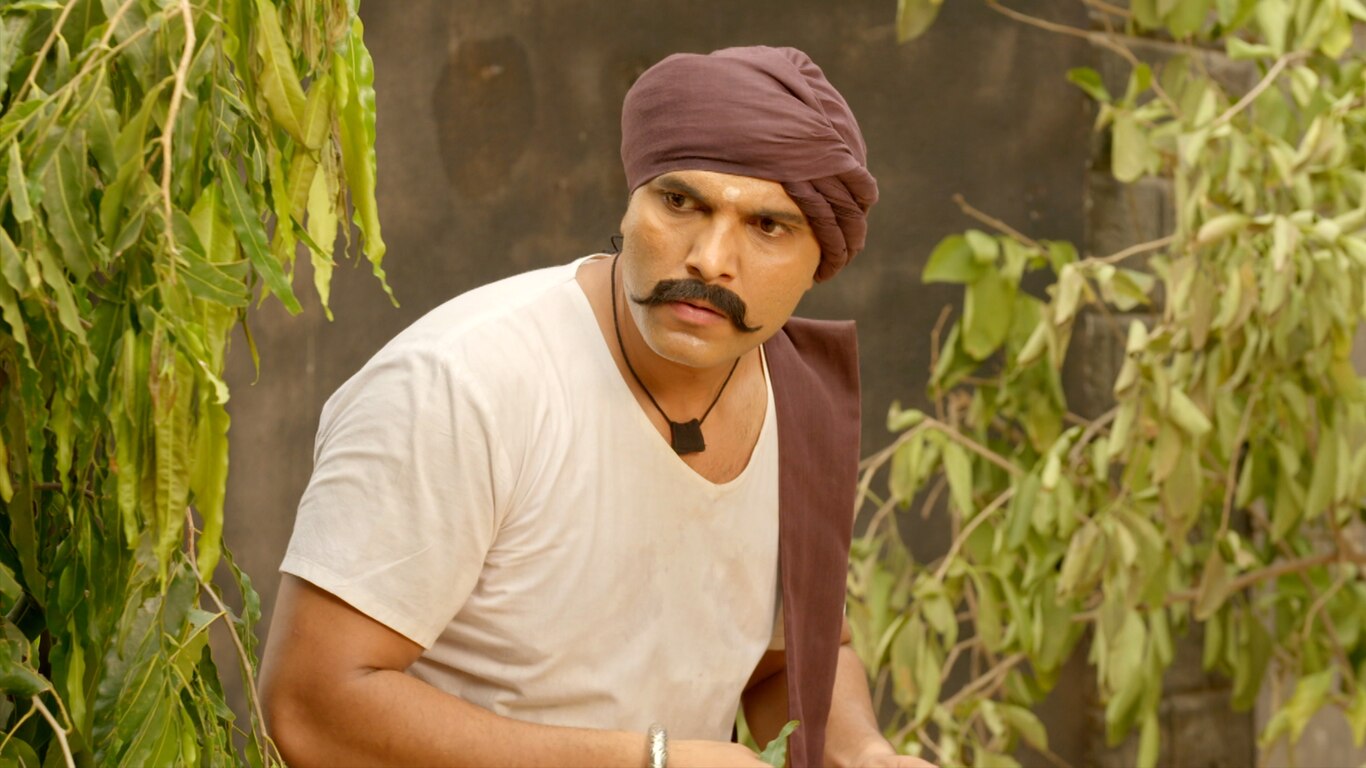 Roop Rekha