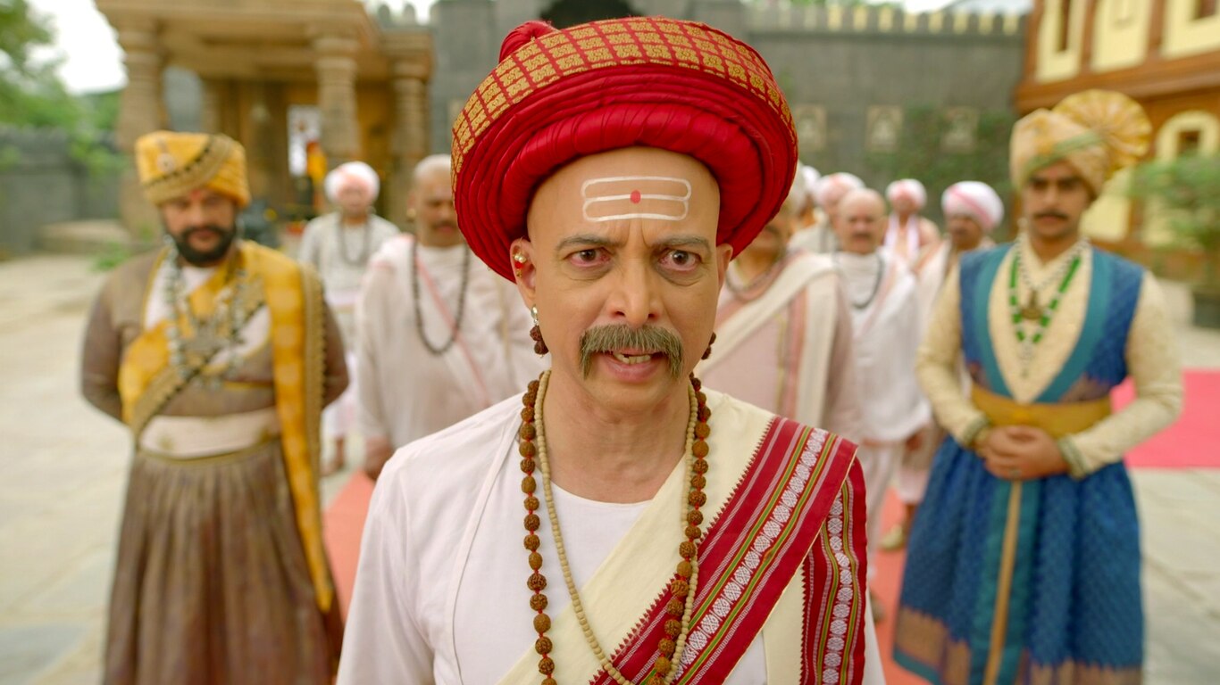 Praja Ka Darbar