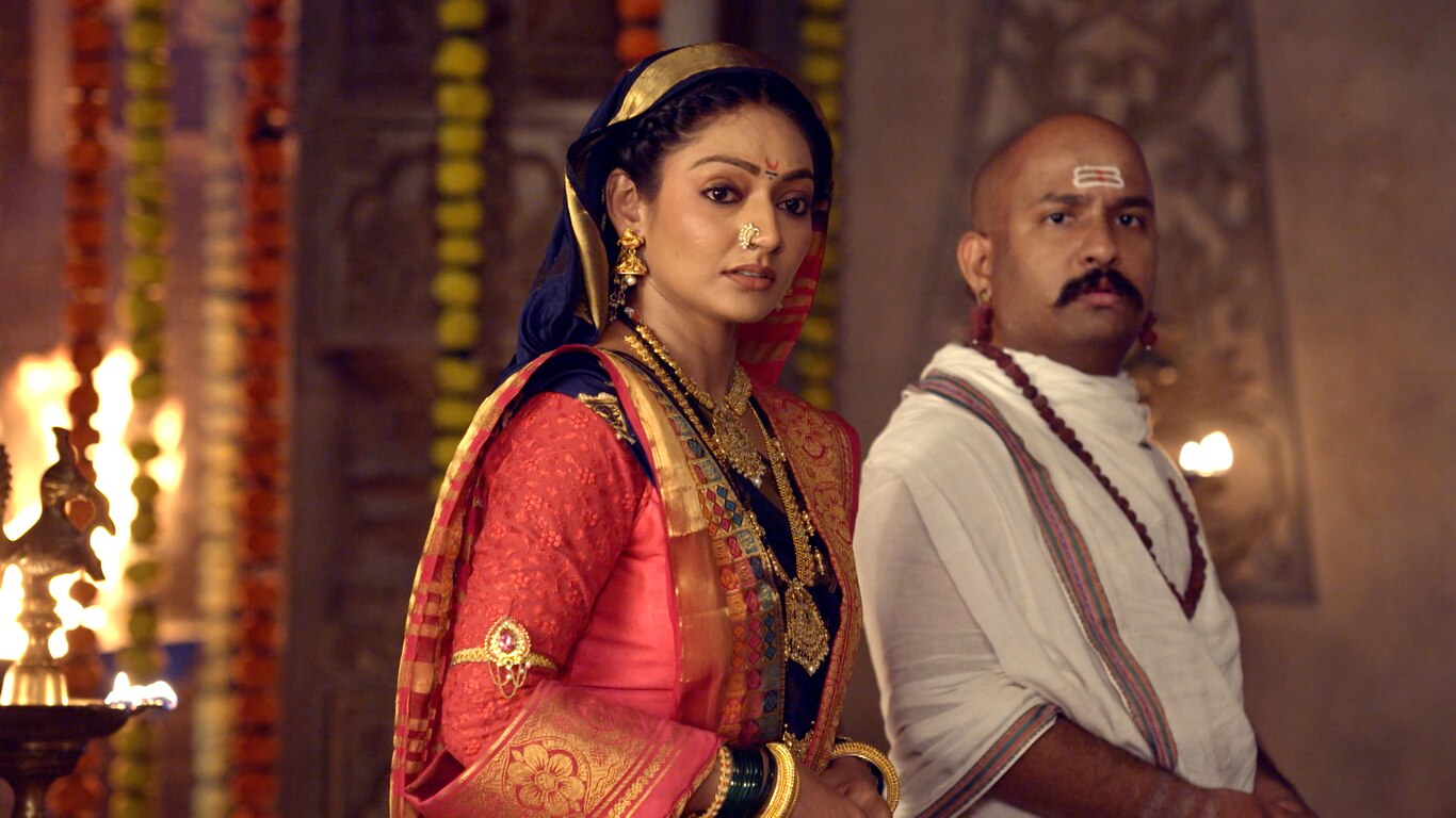 Holkar Parivaar Ki Parampara
