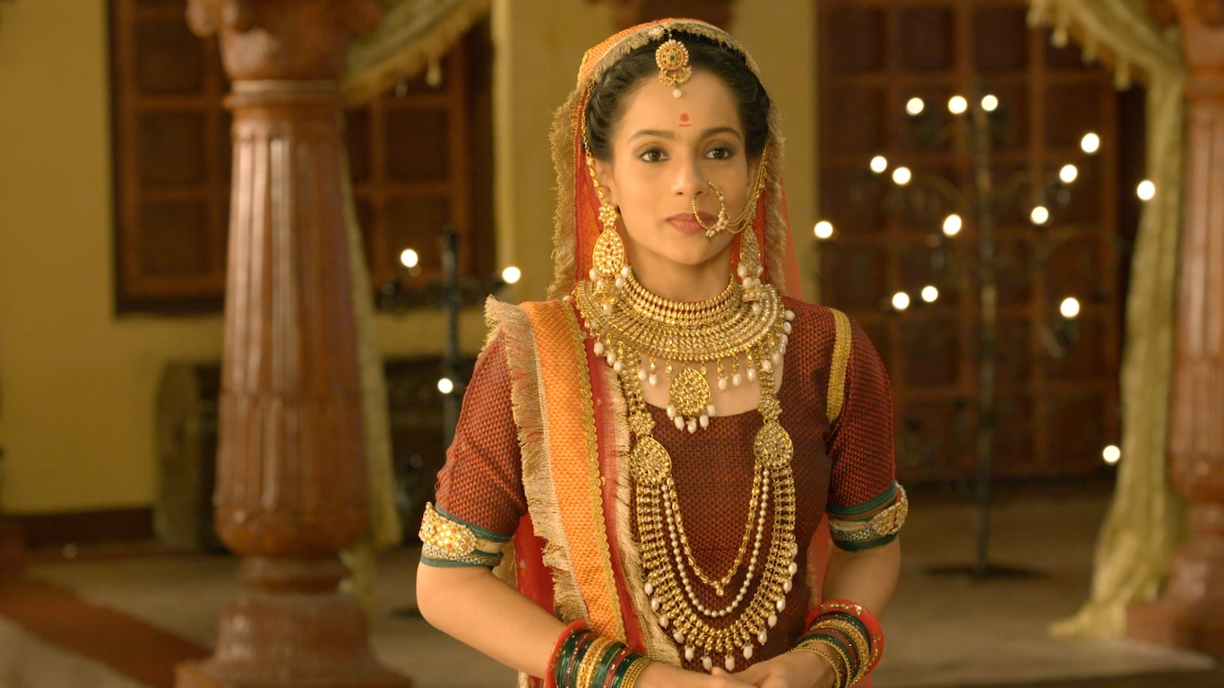 Parvati Goes Missing