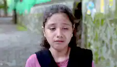 205. A Robbery Brings Justice