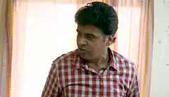 216. Merciless Banker