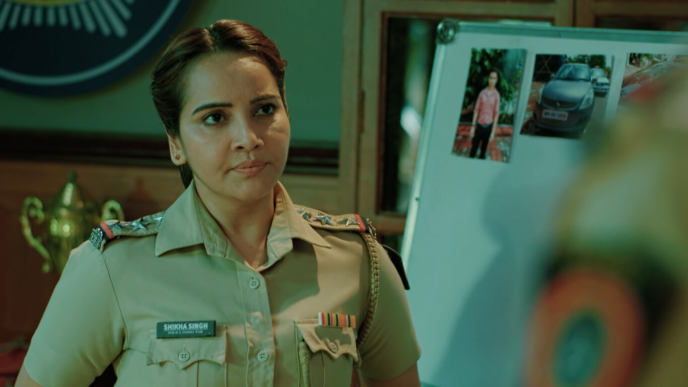 Victim Kaun?