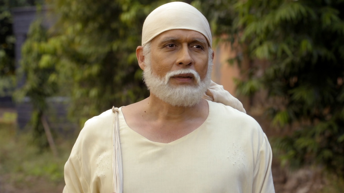 Mamta Ka Parichay