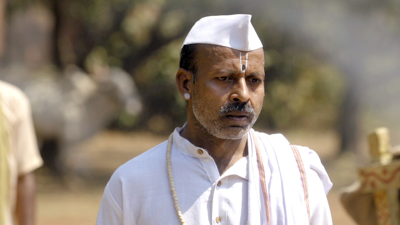Vitthal Bhakti
