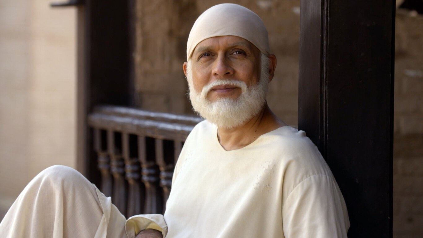 Sai Ka Dusra Vachan