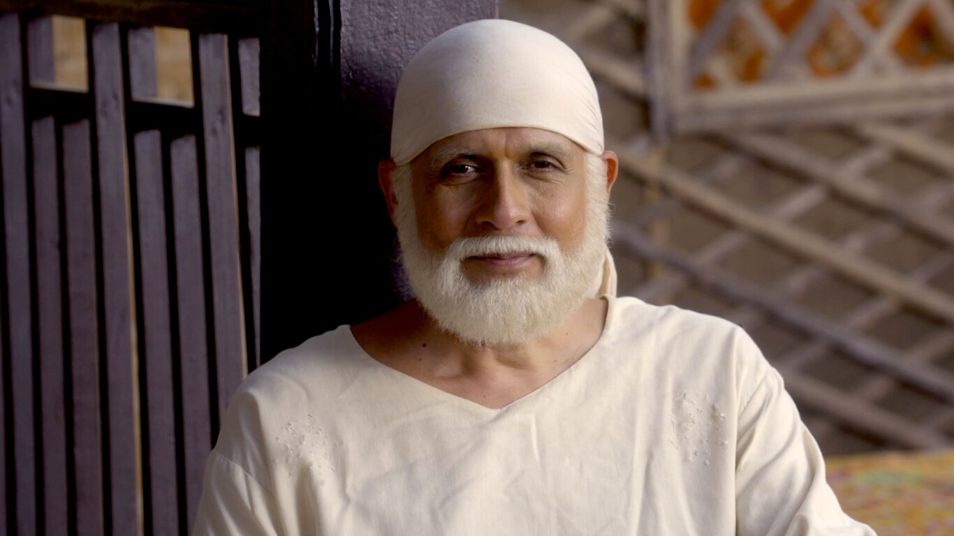 Guru Ka Punya