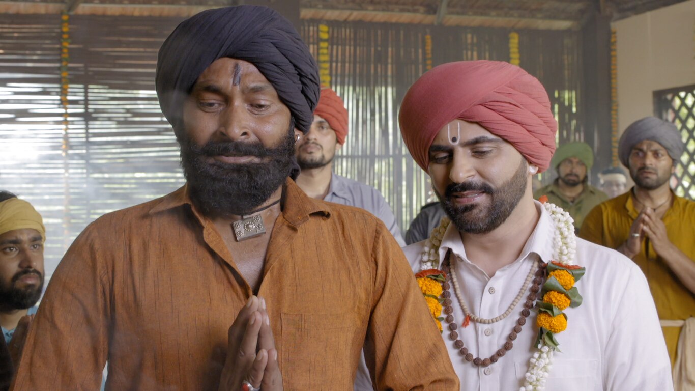 Asha Ki Kiran