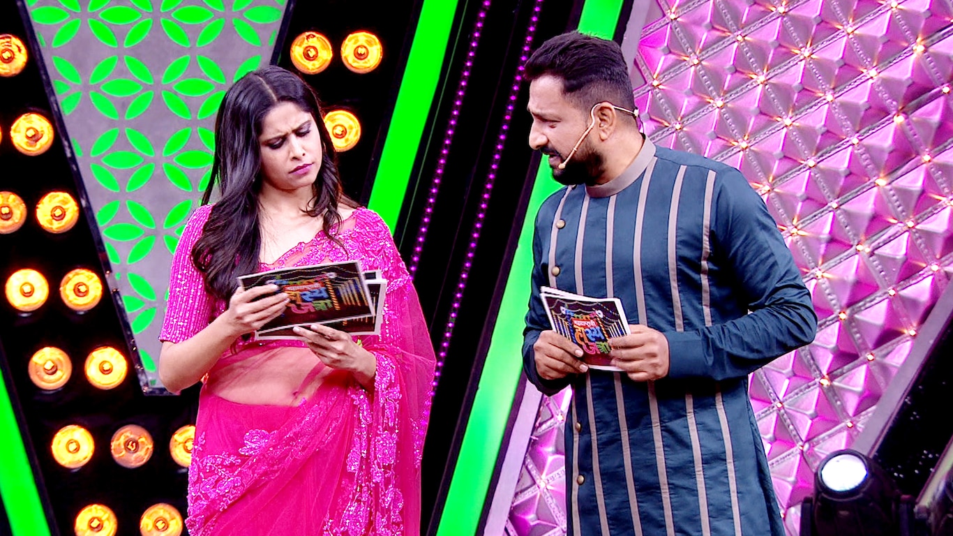 Dankyat Saajri Diwali