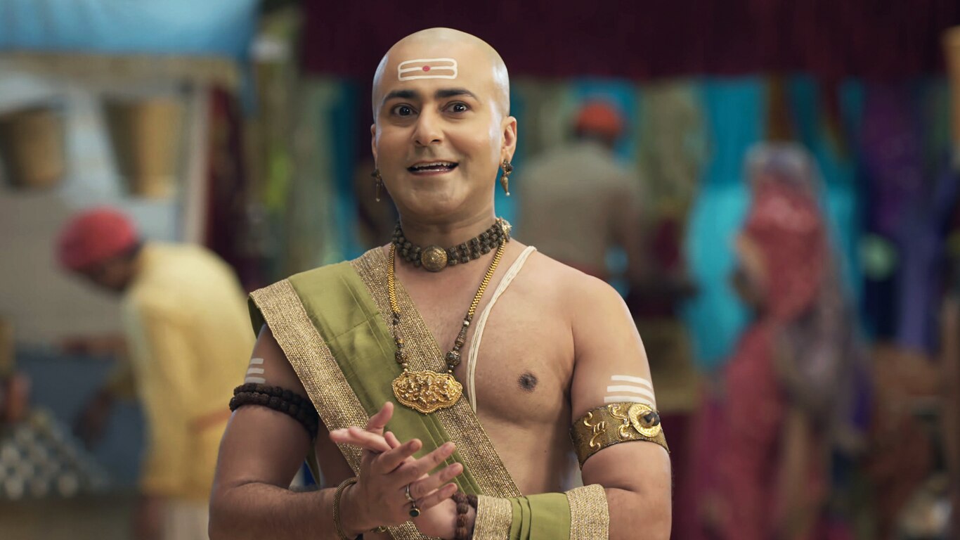 Rule Breaker Rama?