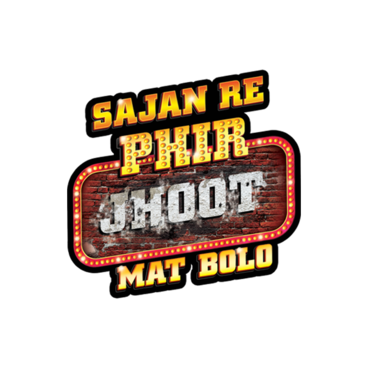 Sajan Re Phir Jhoot Mat Bolo