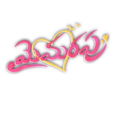 Mymarapu