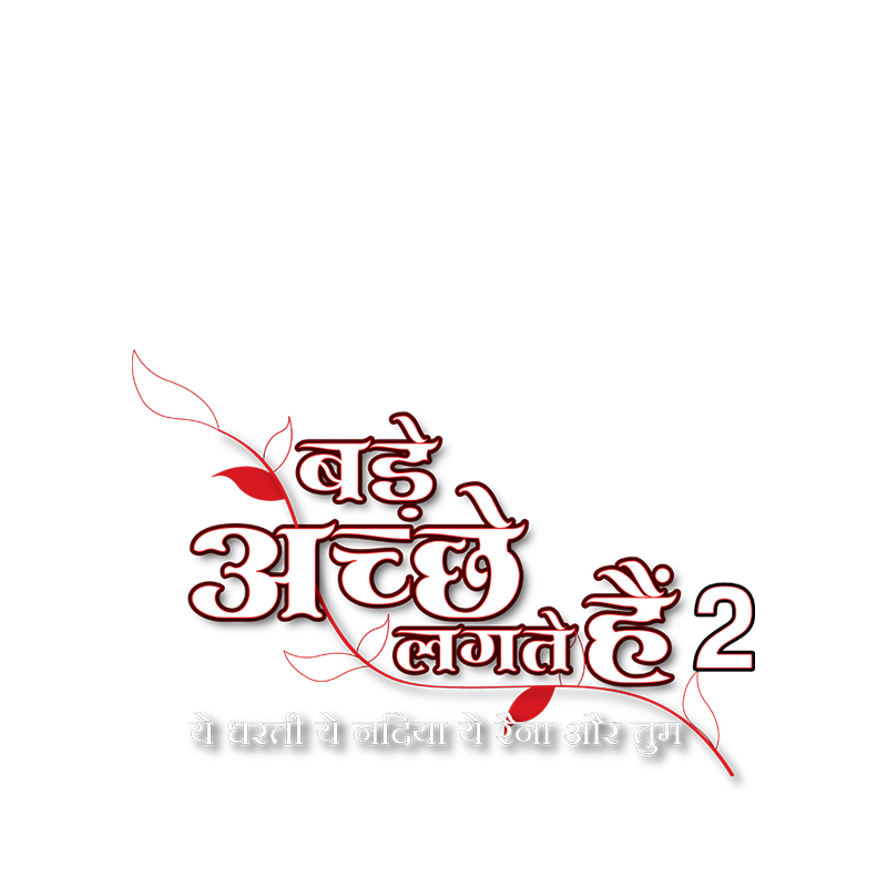 Bade Achhe Lagte Hain