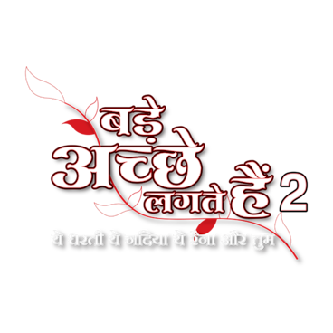 Bade Achhe Lagte Hain