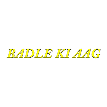Badle Ki Aag (Hindi)