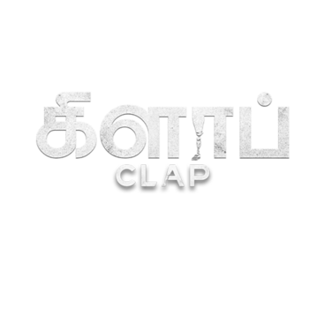 Clap