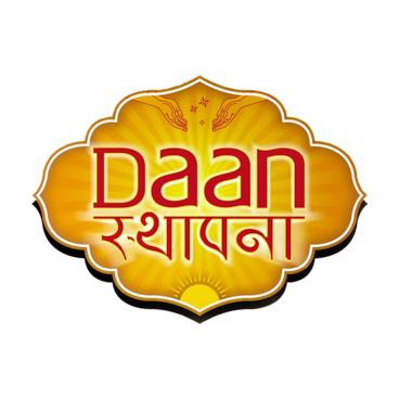 Daan Sthapana