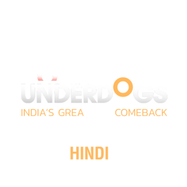 Down Underdogs