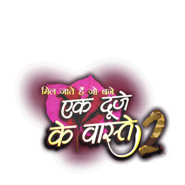 Ek Duje Ke Vaaste