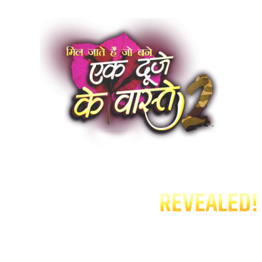 Ek Duje Ke Vaaste