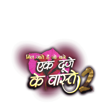 Ek Duje Ke Vaaste