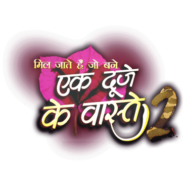 Ek Duje Ke Vaaste