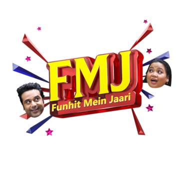 Funhit Mein Jaari