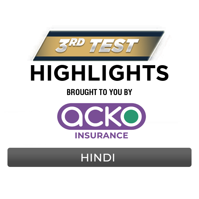 India Tour of England 2021 logo