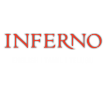 Inferno (2016)